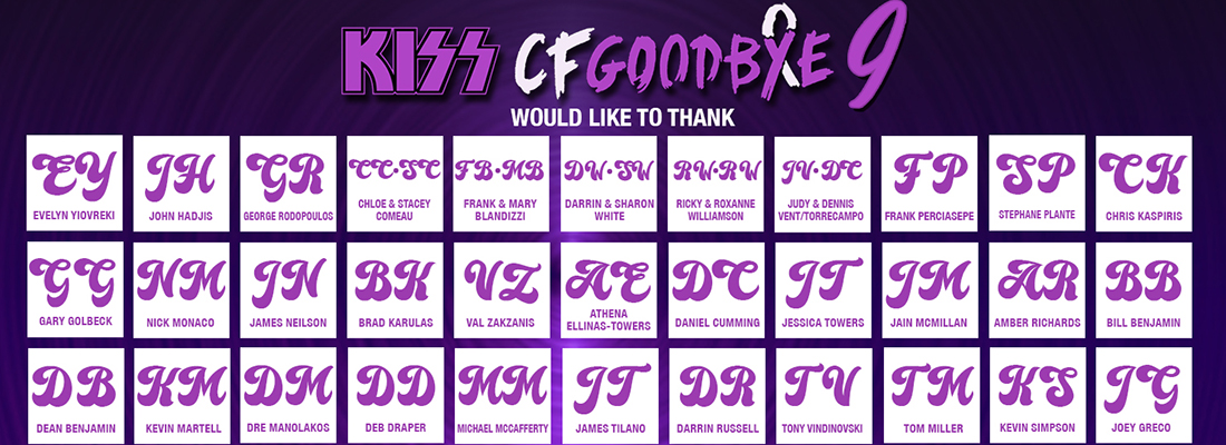 Sponsors People Banner